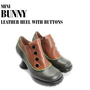 Fluevog Mini Bunny Leather Heel with Buttons - Brown and Green